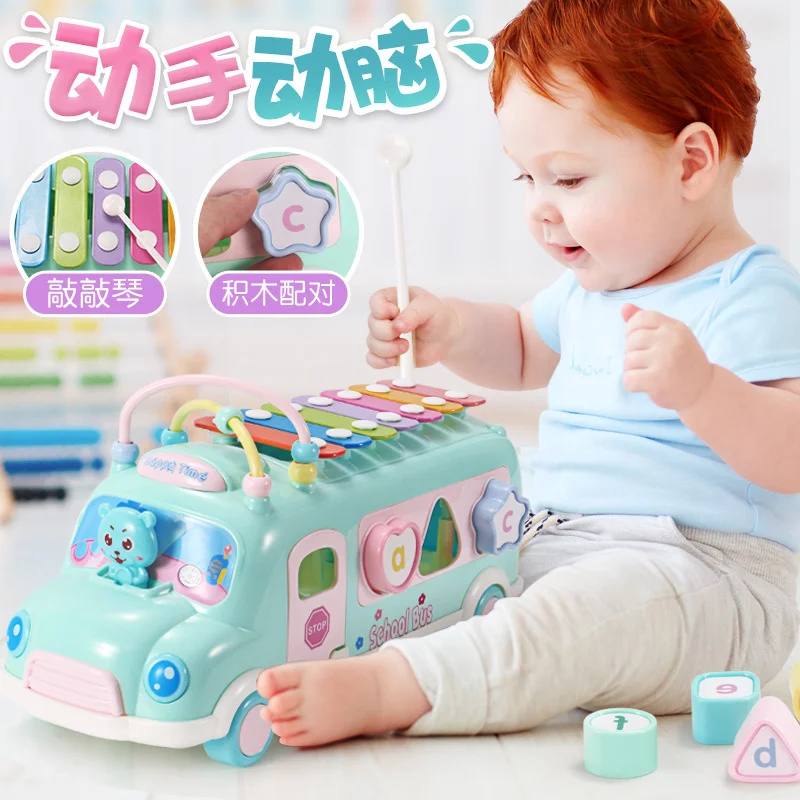 Children's music bus, playing piano by hand, 8-month old children's musical instruments, toys, 1-3 year old boys and girls'
Children's music bus, playing piano by hand, 8-month old children's musical instruments, toys, 1-3 year old boys and girls'