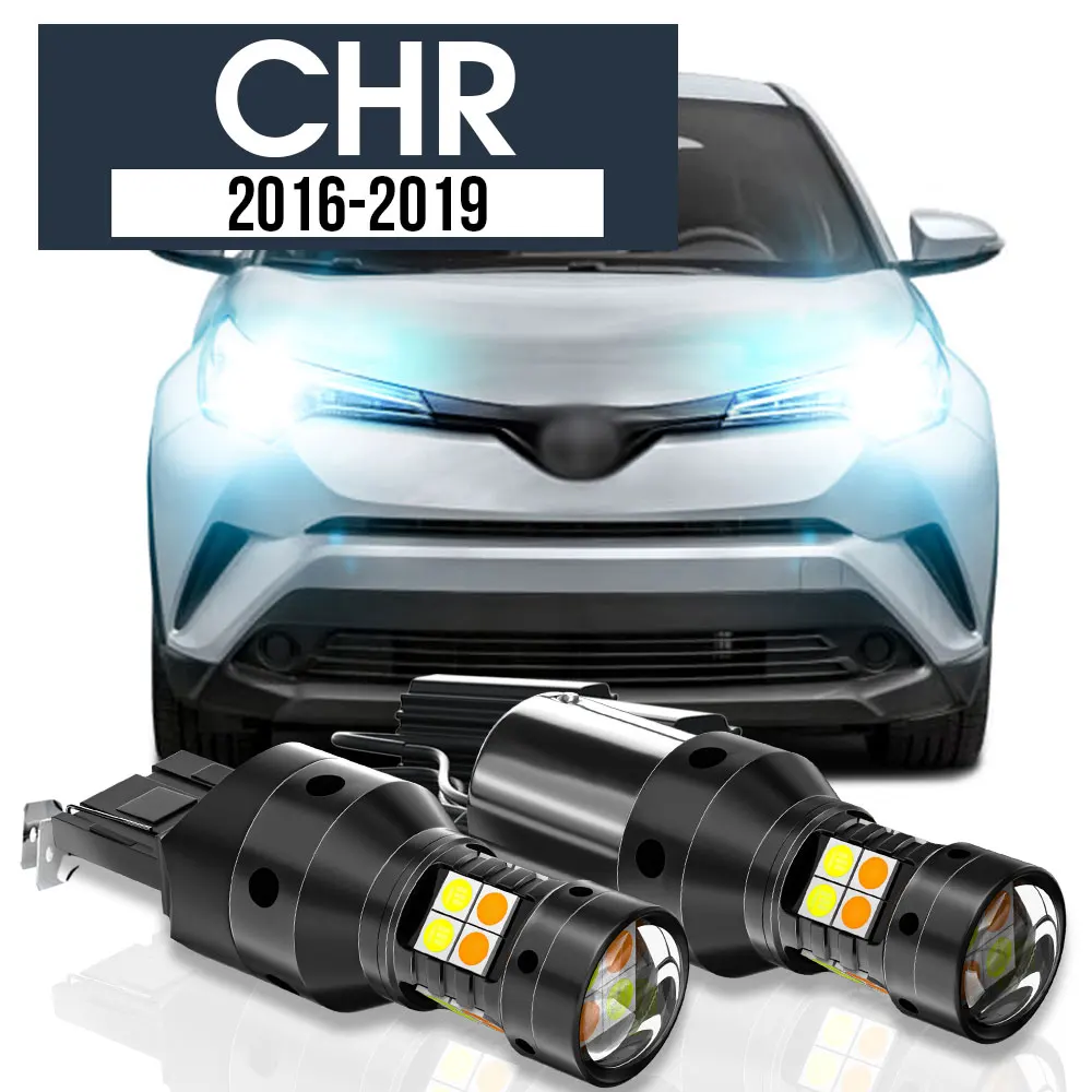 2pcs LED Dual Mode Turn Signal+Daytime Running Light Blub DRL Canbus Accessories For Toyota CHR 2016-2019 2017 2018
2pcs LED Dual Mode Turn Signal+Daytime Running Light Blub DRL Canbus Accessories For Toyota CHR 2016-2019 2017 2018