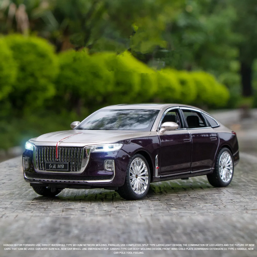1:24 модель автомобиля Hongqi H9, оригинальная упаковка и Подарочная коробка, имитация звука, искусственные автомобильные игрушки, оптовая продажа
1:24 модель автомобиля Hongqi H9, оригинальная упаковка и Подарочная коробка, имитация звука, искусственные автомобильные игрушки, оптовая продажа
