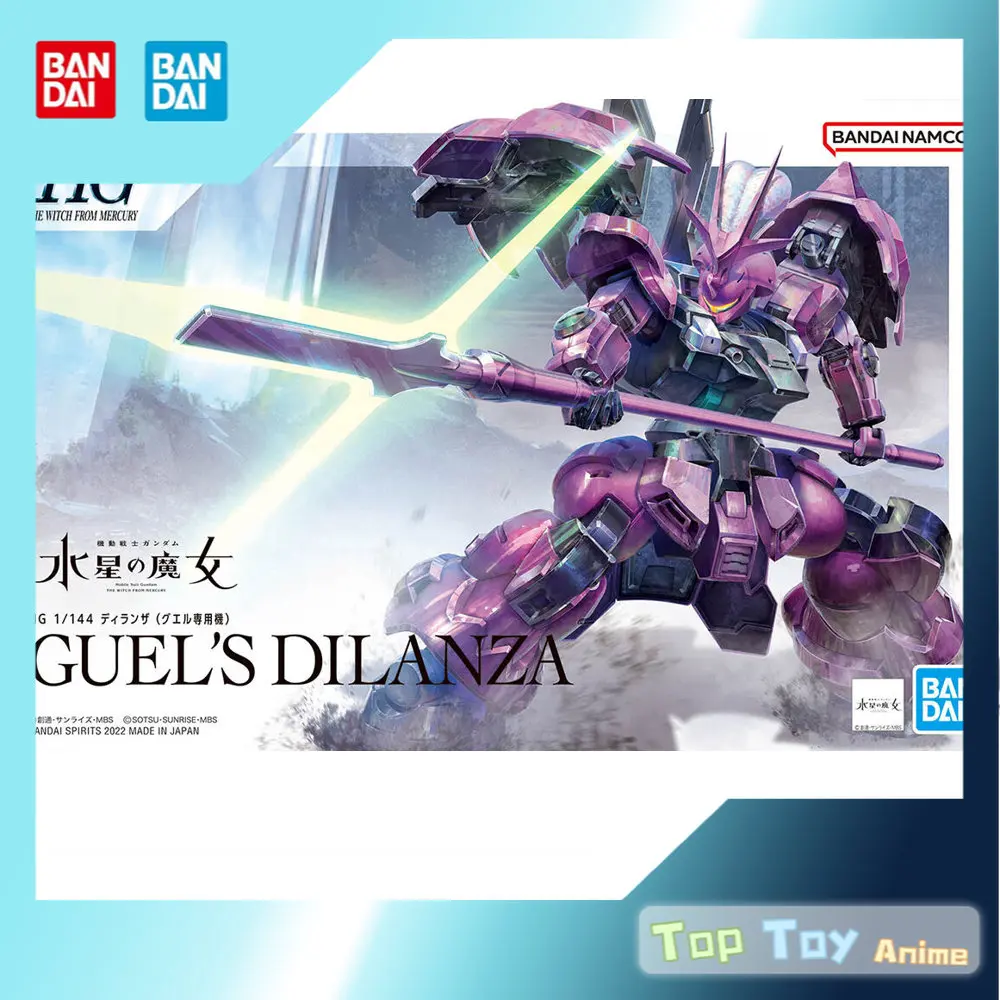 Bandai Original HG 1/144 The Witch From Mercury : Guel's Dalanza Action Figure Christmas Gift Toy for Love
Bandai Original HG 1/144 The Witch From Mercury : Guel's Dalanza Action Figure Christmas Gift Toy for Love