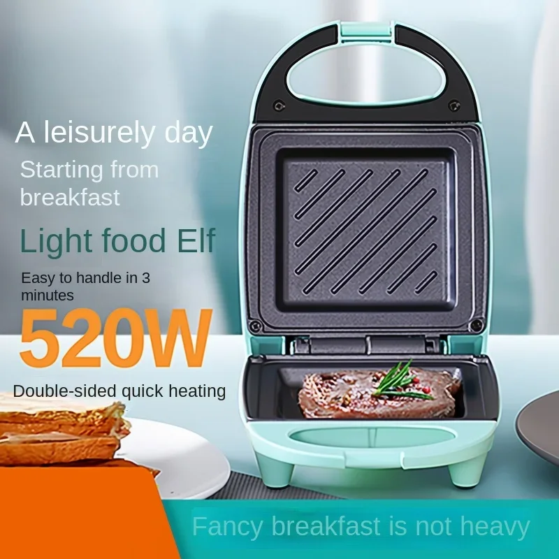 

220V Iken sandwich light breakfast machine multifunctional home sandwich machine toast toaster pancake omelet heating