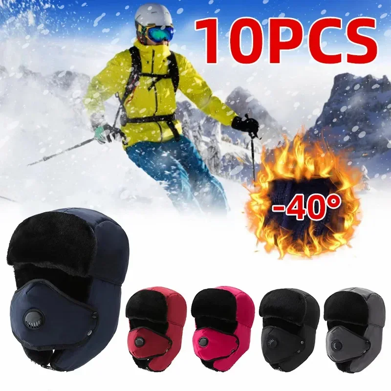 Winter Hats Knit Cap Men And Women Velvet Hat Coral Fleece Scarf Outdoor Riding Hat Warm Thickening Plus Velvet Neck Protect Cap
Winter Hats Knit Cap Men And Women Velvet Hat Coral Fleece Scarf Outdoor Riding Hat Warm Thickening Plus Velvet Neck Protect Cap