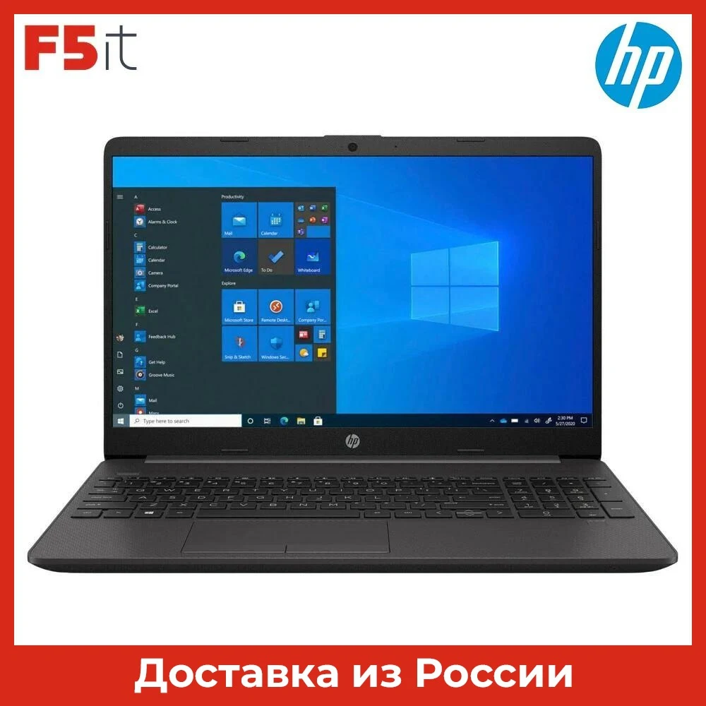 Ноутбук HP 250 G8 dk.silver 15.6" IPS FHD Intel Core i5 1035G1 8Gb 256Gb SSD UHD Graphics FreeDOS 3Z6T0ES | Компьютеры и