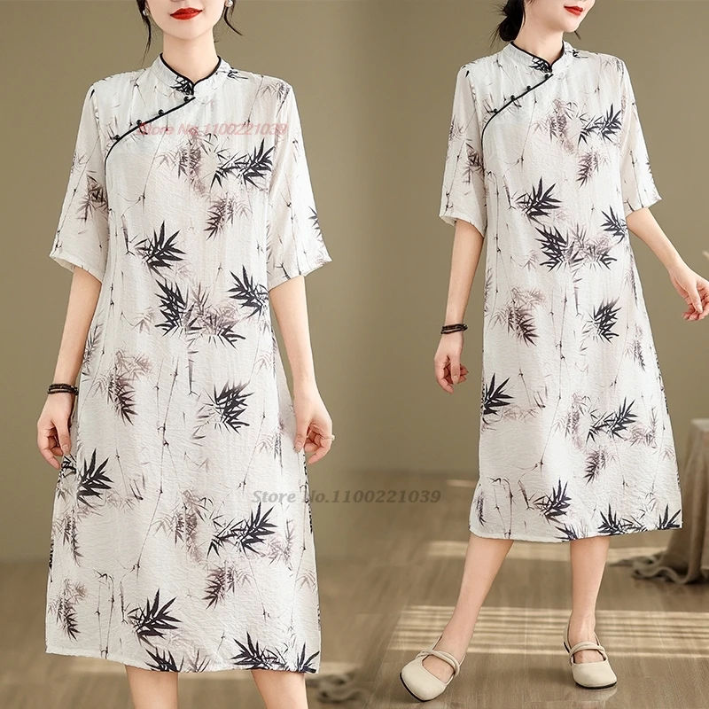 

2024 chinese vintage dress improved cheongsam national flower print a-line dress qipao oriental traditional folk dress vestido