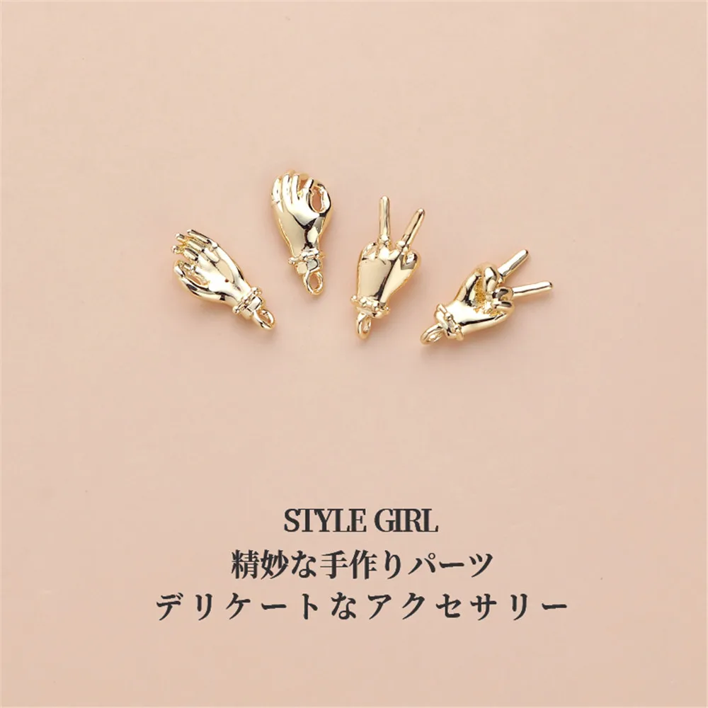 1pcs 14K gold inlaid zircon OK gesture pendant handmade DIY bracelet necklace jewelry material accessories
1pcs 14K gold inlaid zircon OK gesture pendant handmade DIY bracelet necklace jewelry material accessories