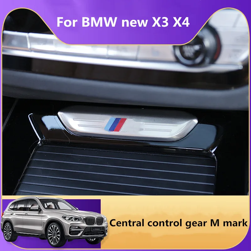 For 18-21 BMW new X3 X4 central control gear M standard interior modified central control decorative sports standard 25i 28i 30i
For 18-21 BMW new X3 X4 central control gear M standard interior modified central control decorative sports standard 25i 28i 30i