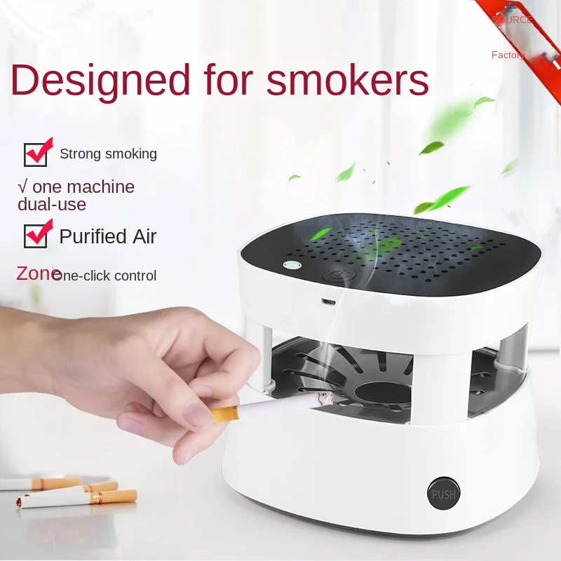 Ashtray air purifier Household desktop formaldehyde removal second-hand smoke filter negative ions deodorization
Ashtray air purifier Household desktop formaldehyde removal second-hand smoke filter negative ions deodorization