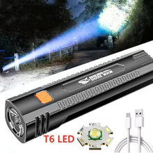 Portable Flashlight Assault Light USB Charging Power Supply Multi-function Flashlight Camping Fishing Glare Flashlight Light
Portable Flashlight Assault Light USB Charging Power Supply Multi-function Flashlight Camping Fishing Glare Flashlight Light