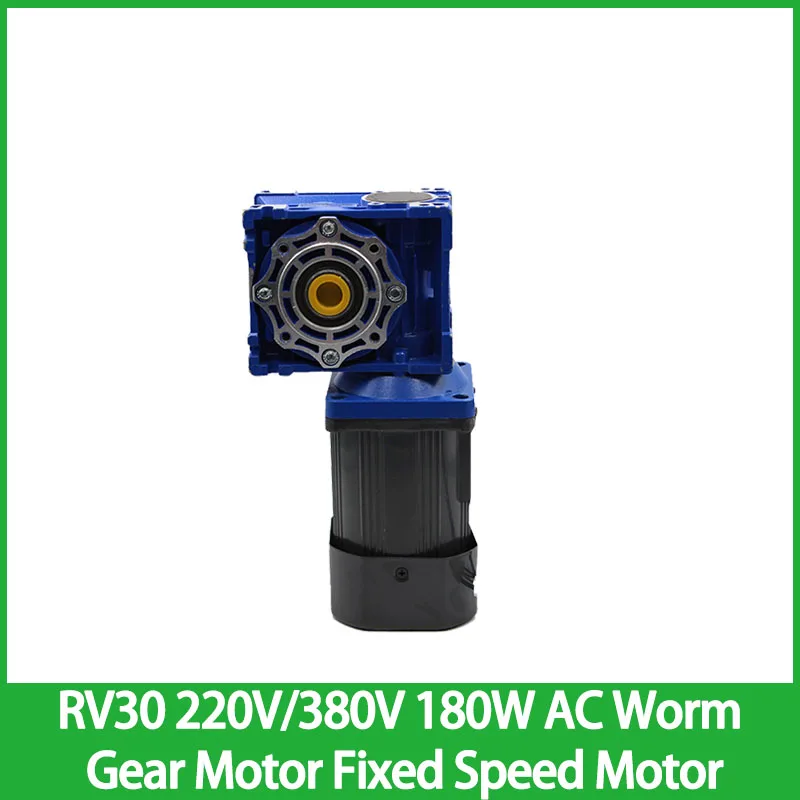 

RV30 220V 380V 180W AC Worm Gear Motor 6IK180A-CF Fixed Speed Motor High Torque Pure Copper Wire Durable High Quality Motor