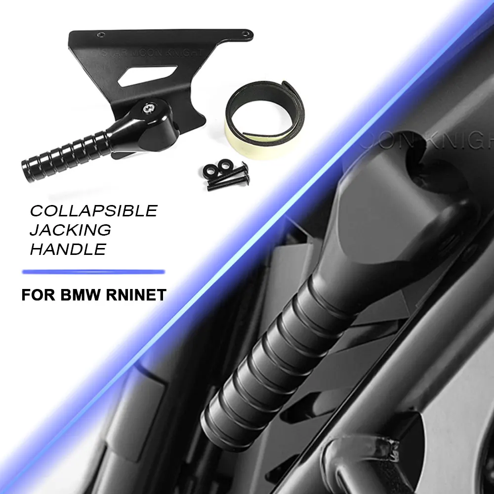 Motorcycle Urban Lifting Handle Lifting For BMW RnineT R nineT Pure R nine T Scrambler Lever Assist Bar Folded Jack-up Handle
Motorcycle Urban Lifting Handle Lifting For BMW RnineT R nineT Pure R nine T Scrambler Lever Assist Bar Folded Jack-up Handle