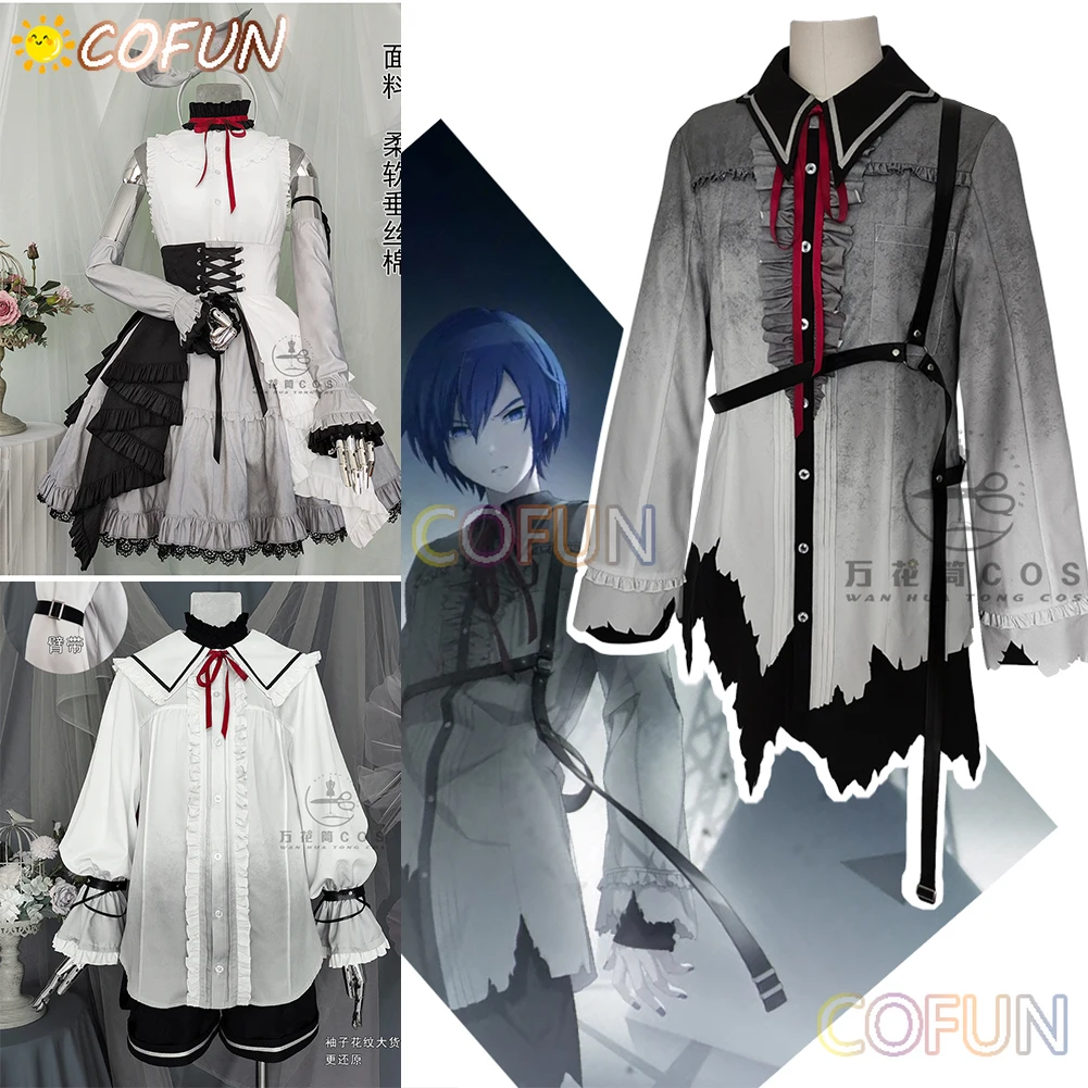 COFUN KAITO /Kagamine Len/Kagamine Rin Cosplay Costume cosplay Women Sailor JK School Uniform Nightcord At 25 Full Costume
COFUN KAITO /Kagamine Len/Kagamine Rin Cosplay Costume cosplay Women Sailor JK School Uniform Nightcord At 25 Full Costume