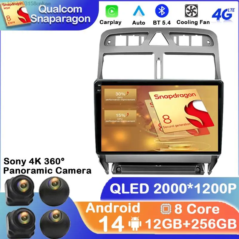 Car Radio Android Gps Navigation Player For Peugeot 307 307CC 307SW 2004-2013 Multimedia Stereo WiFi Video 2din 2 DIN CarPlay
Car Radio Android Gps Navigation Player For Peugeot 307 307CC 307SW 2004-2013 Multimedia Stereo WiFi Video 2din 2 DIN CarPlay