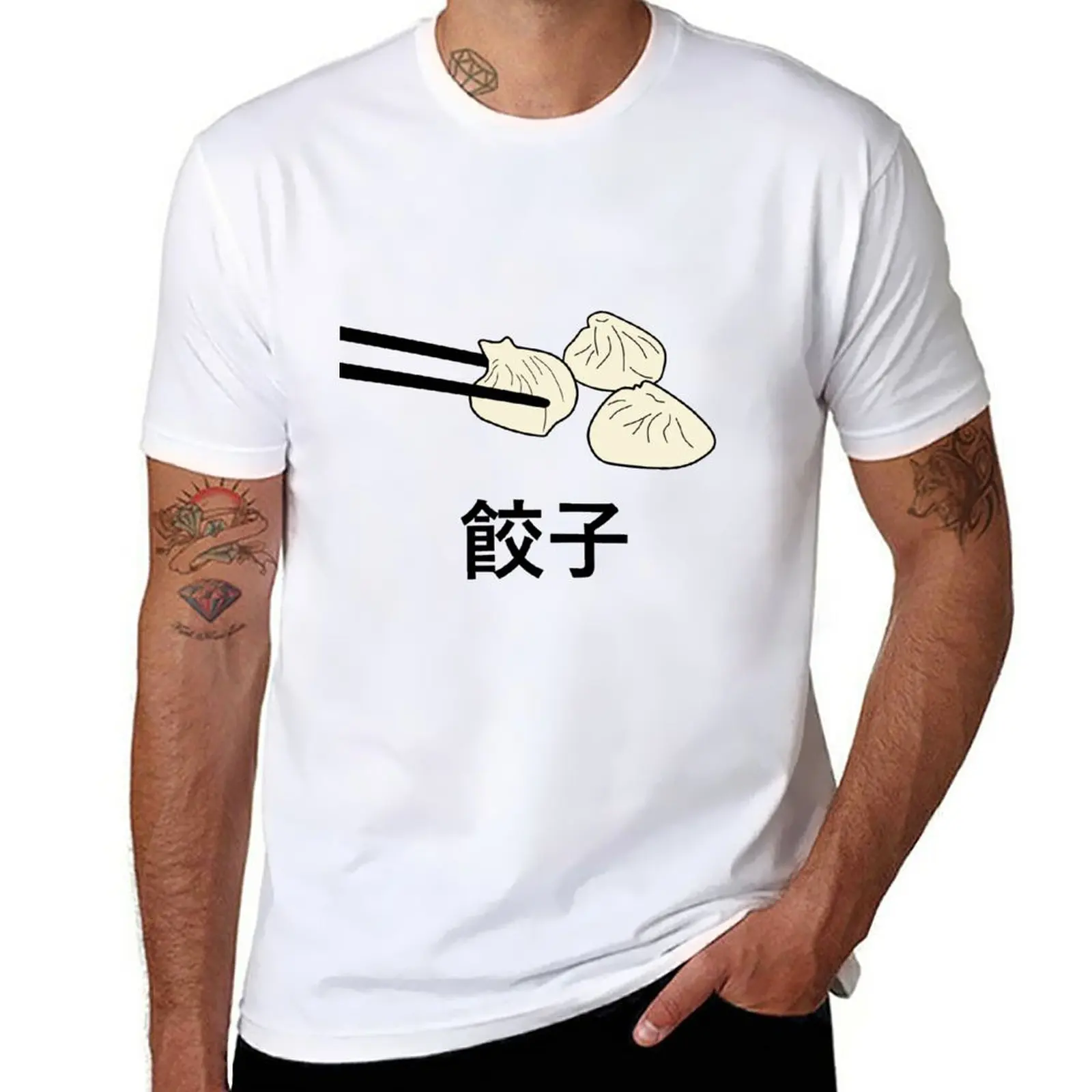 New dumplings T-Shirt Anime t-shirt summer top Short sleeve sweat shirt mens graphic t-shirts funny
New dumplings T-Shirt Anime t-shirt summer top Short sleeve sweat shirt mens graphic t-shirts funny