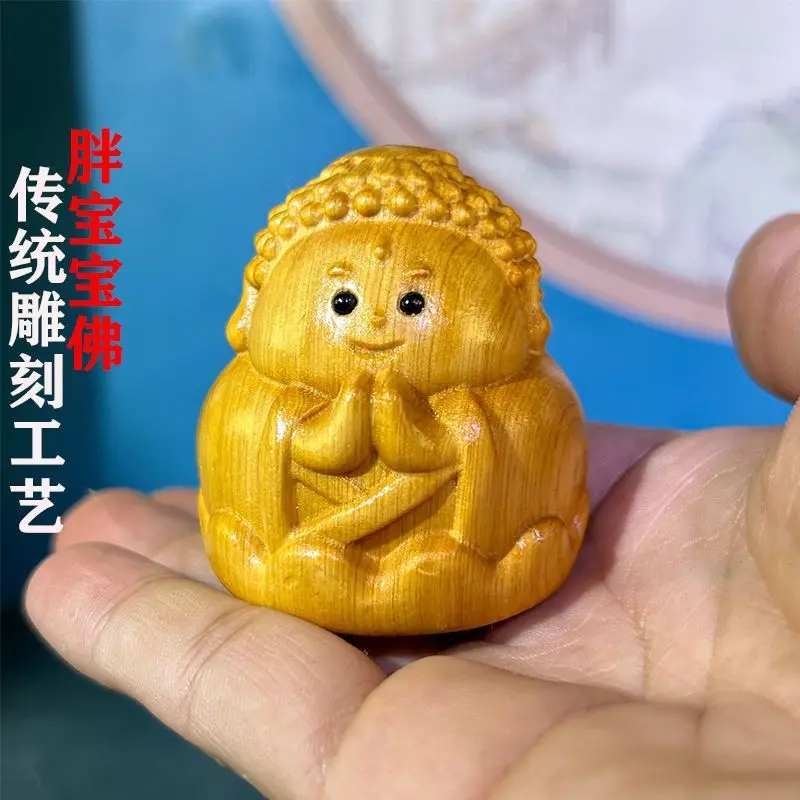 Мультяшная версия Q Big Day Tathagata Baby Buddha Thuja декоративное украшение с деревянной резьбой handle Play New Book Настольный украшения для дома
Мультяшная версия Q Big Day Tathagata Baby Buddha Thuja декоративное украшение с деревянной резьбой handle Play New Book Настольный украшения для дома