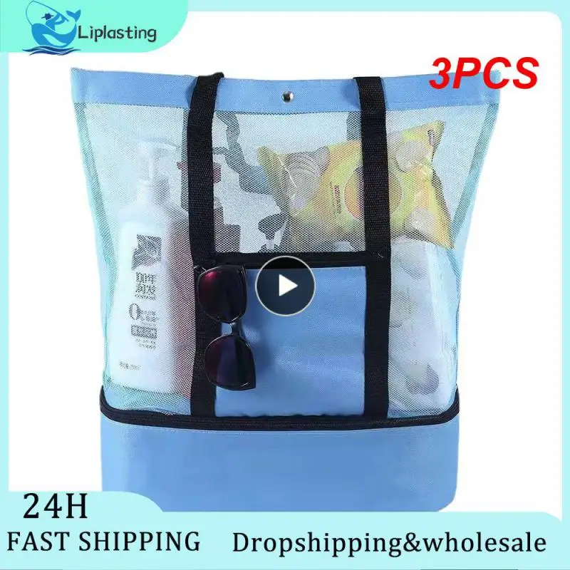 

3PCS Portable Thermal Cooler Bag Double Layer Mesh Transparent Bag Picnic Camping Holiday Beach Tote Drink Fresh Keeping