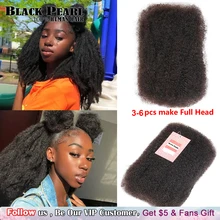 Black Pearl Remy Brazilian Afro Kinky Bulk Human Hair For Braiding Natural Color 50g/Pc Extension
Black Pearl Remy Brazilian Afro Kinky Bulk Human Hair For Braiding Natural Color 50g/Pc Extension