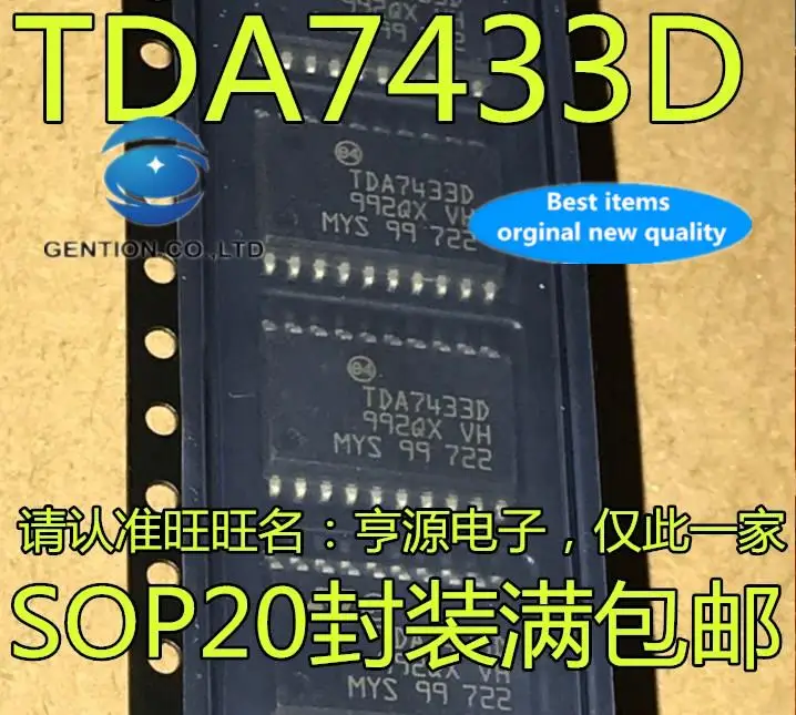 10pcs 100% orginal new in stock TDA7433 TDA7433D SOP20 foot audio sound processor chip SMD IC
10pcs 100% orginal new in stock TDA7433 TDA7433D SOP20 foot audio sound processor chip SMD IC