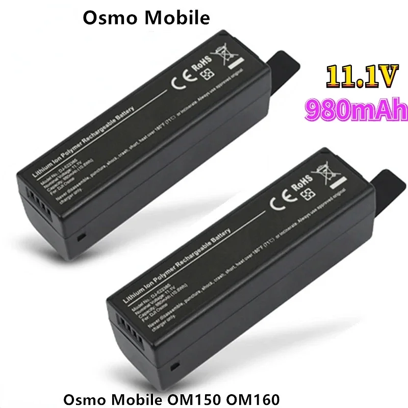 HB01-522365 умная батарея для. Osmo mobile 11,1 v 950mah pro cru/osmo om150 om160 портативный карданный подвес
HB01-522365 умная батарея для. Osmo mobile 11,1 v 950mah pro cru/osmo om150 om160 портативный карданный подвес
