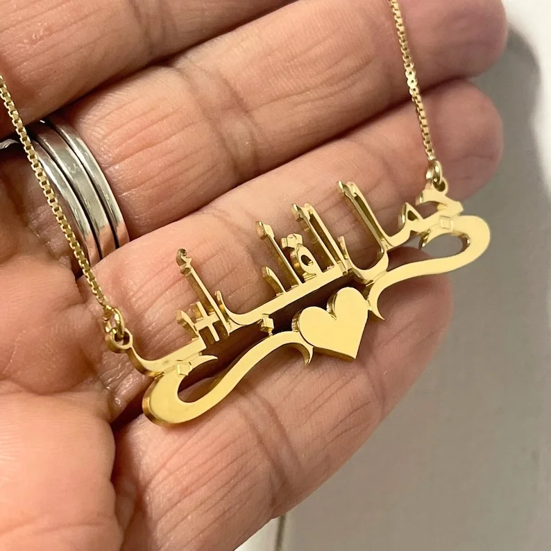 

Custom Arabic Name Heart Bottom Necklace Laser Cut Stainless Steel Islamic Muslim Muslim Memorial Small Eid Gift Gift For Women