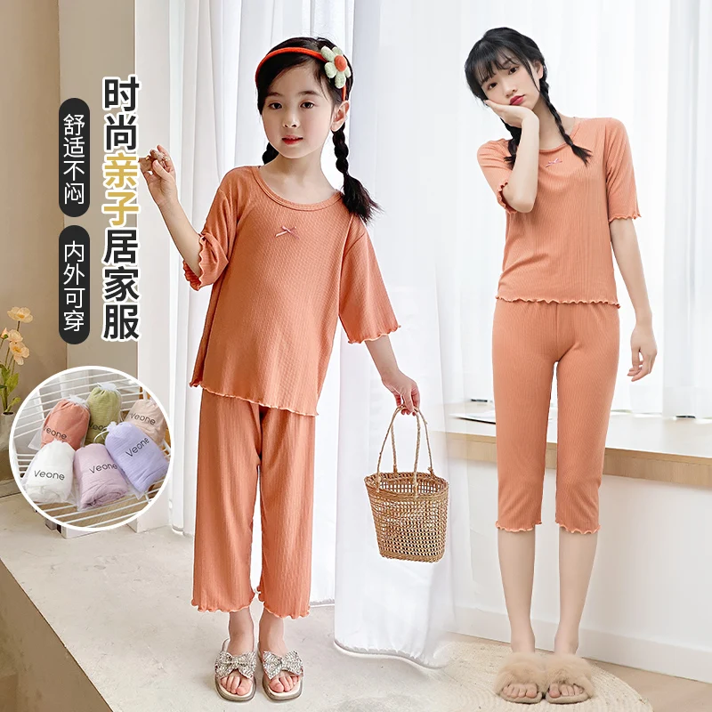Kids Girl round neck bow knot seven-point parent-child wear summer cotton thin section can be worn inside outside child clothing 
Kids Girl round neck bow knot seven-point parent-child wear summer cotton thin section can be worn inside outside child clothing