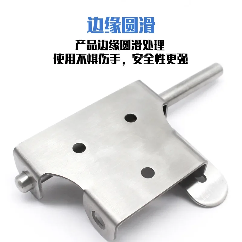 Stainless Steel Bolt Cross Word With Lock Buckle Door Buckle Door Bolt Anti-Theft Door Solid Left And Right Bolt
Stainless Steel Bolt Cross Word With Lock Buckle Door Buckle Door Bolt Anti-Theft Door Solid Left And Right Bolt
