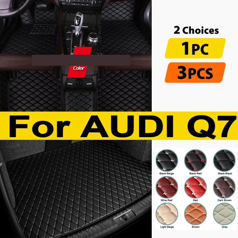 Автомобильные коврики для AUDI Q7 (пять сидений) 2006 2007 2008 2009 2010 2011 2012 2013 2014
Автомобильные коврики для AUDI Q7 (пять сидений) 2006 2007 2008 2009 2010 2011 2012 2013 2014