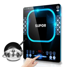 Induction Cooker Household Multi-Functional Cooking Integrated Intelligent Energy-Saving High-Power Sliding Control Temperature
Induction Cooker Household Multi-Functional Cooking Integrated Intelligent Energy-Saving High-Power Sliding Control Temperature