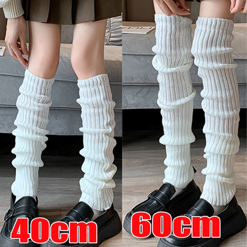 

40/65cm Japanese Lolita Sweet Girl Warmers Knitted Foot Cover Leg Warm Socks Women Slim Long Winter Sock Cosplay Heap Heap Socks