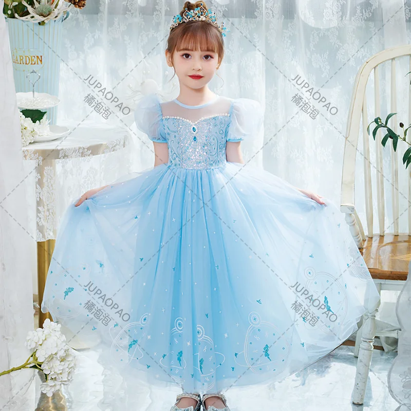 Princess Aisha Dress 2023 Summer New High Quality Girls' Sixth Birthday Bubble Cuffles Cloak Mesh Glow Skirt
Princess Aisha Dress 2023 Summer New High Quality Girls' Sixth Birthday Bubble Cuffles Cloak Mesh Glow Skirt