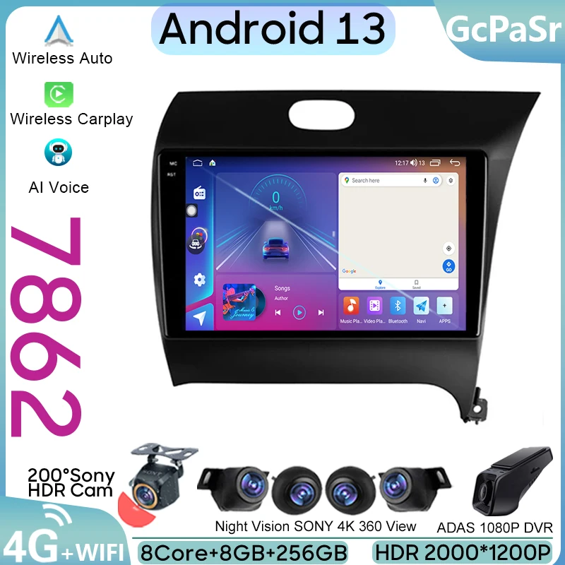 Автомобильный мультимедийный плеер на Android для Kia Cerato 3 2013 - 2020 RHD автомобильное радио стерео головное устройство мультимедийный плеер GPS-навигация NO 2din DVD 4G WIFI BT
Автомобильный мультимедийный плеер на Android для Kia Cerato 3 2013 - 2020 RHD автомобильное радио стерео головное устройство мультимедийный плеер GPS-навигация NO 2din DVD 4G WIFI BT