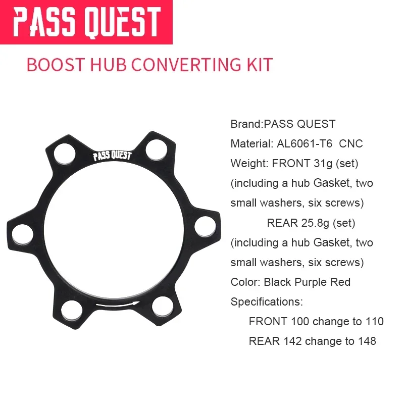 PASS QUEST Hub адаптер повышения, Аксессуары для велосипеда, запчасти для велосипеда, запчасти для велосипеда
PASS QUEST Hub адаптер повышения, Аксессуары для велосипеда, запчасти для велосипеда, запчасти для велосипеда