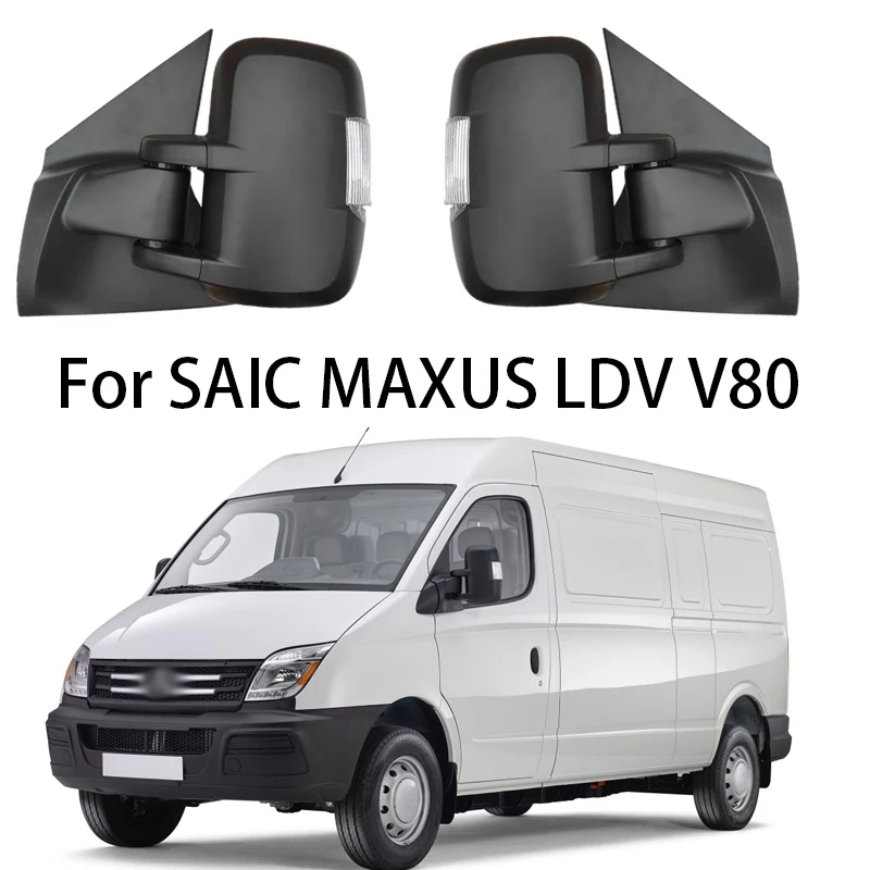 

Car Outside Side Rearview Mirror Assembly For SAIC MAXUS LDV V80 Auto With Turn Signal Electric Mirror Assy Accessories