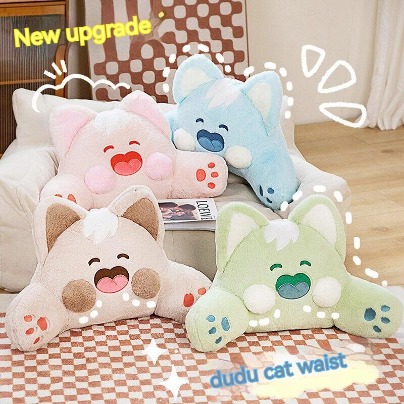 Dudu Cat Plush Cushion Anime Kawaii Cartoon Plush Toy Soft Stuffed Cat Doll Sofa Pillow Birthday Halloween Gift For Kids Girl
Dudu Cat Plush Cushion Anime Kawaii Cartoon Plush Toy Soft Stuffed Cat Doll Sofa Pillow Birthday Halloween Gift For Kids Girl