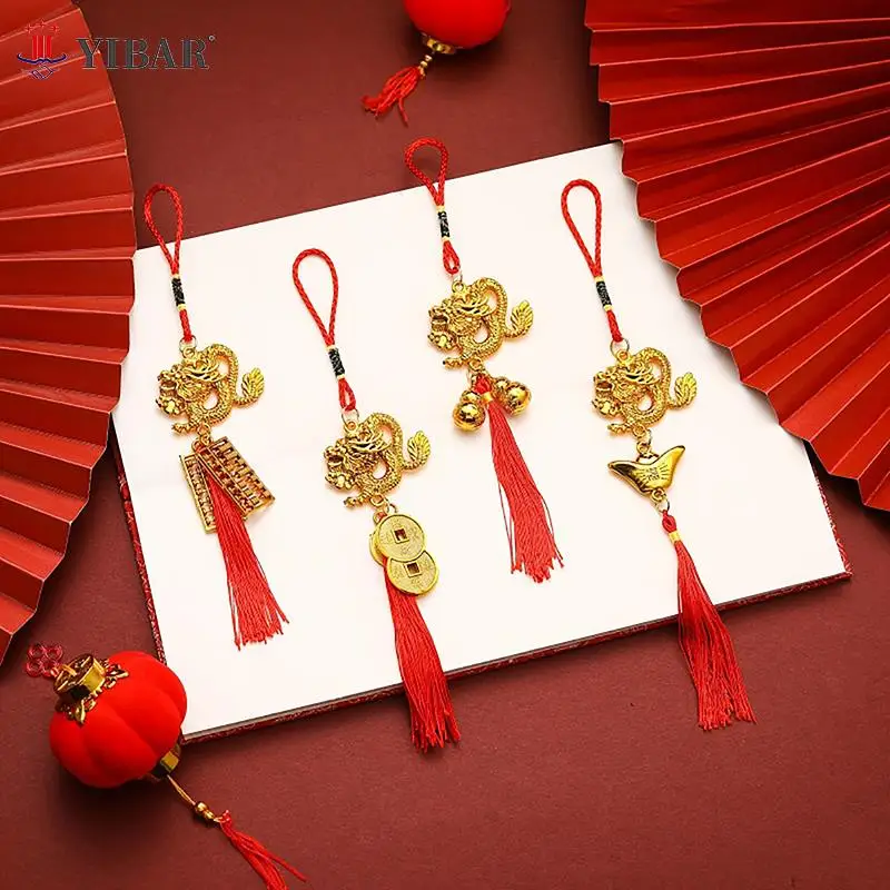 1 шт., подвеска в виде дракона на Новый год 2024
1 шт., подвеска в виде дракона на Новый год 2024