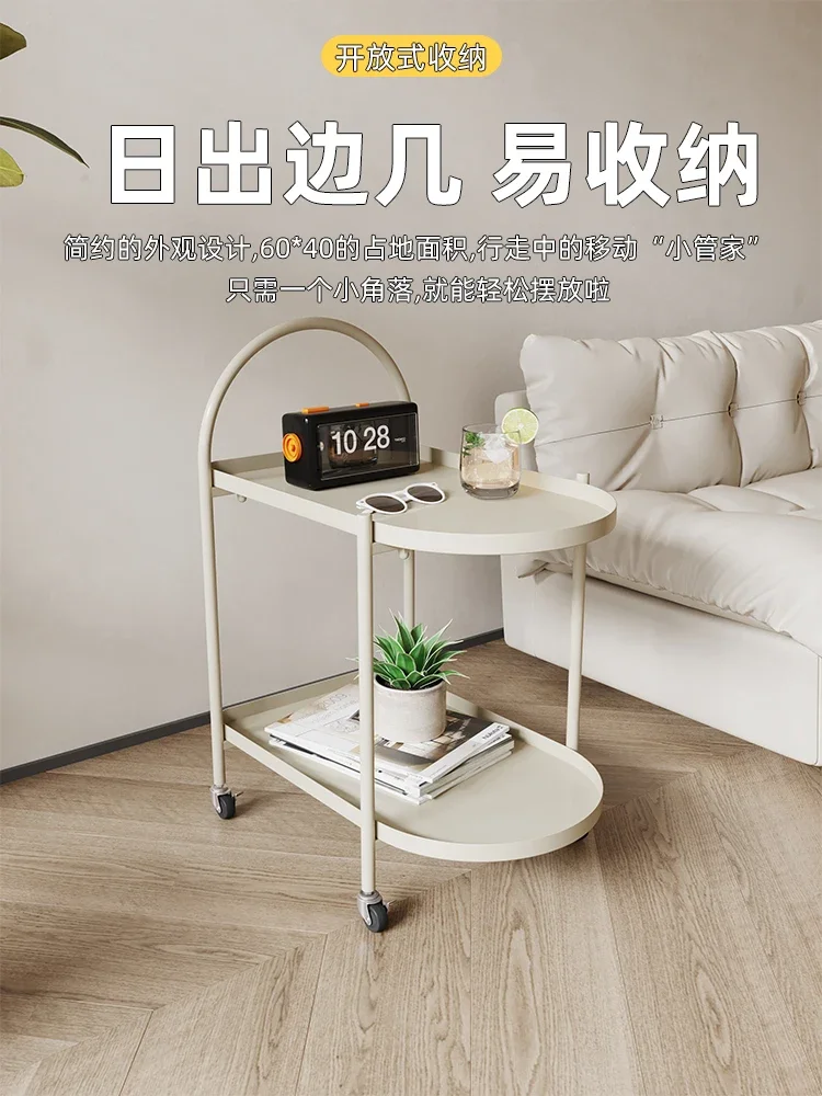 

Creamy living room, sofa side table, movable small apartment, design sense coffee table, second-hand trolley, snack shelf