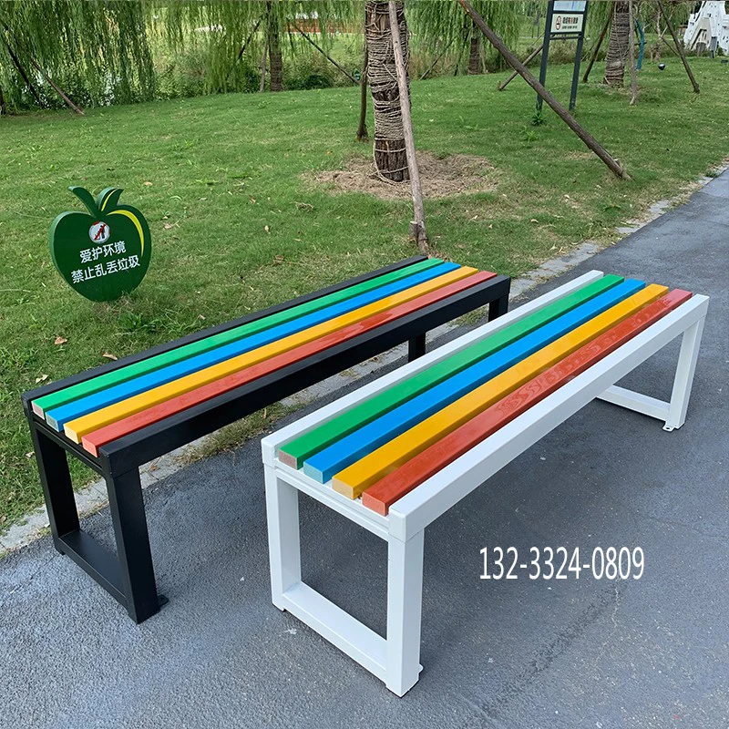 

Outdoor Chair Outdoor Chair Garden Park Chair Bench Row Chair Long Bench Square Leisure Chair
