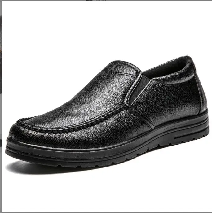 Classic Men Loafers Light Leather Casual Shoes Autumn Male Outdoor Walking Shoes Winter Mens Sneakers Soft Loafers Men's Shoes
Classic Men Loafers Light Leather Casual Shoes Autumn Male Outdoor Walking Shoes Winter Mens Sneakers Soft Loafers Men's Shoes