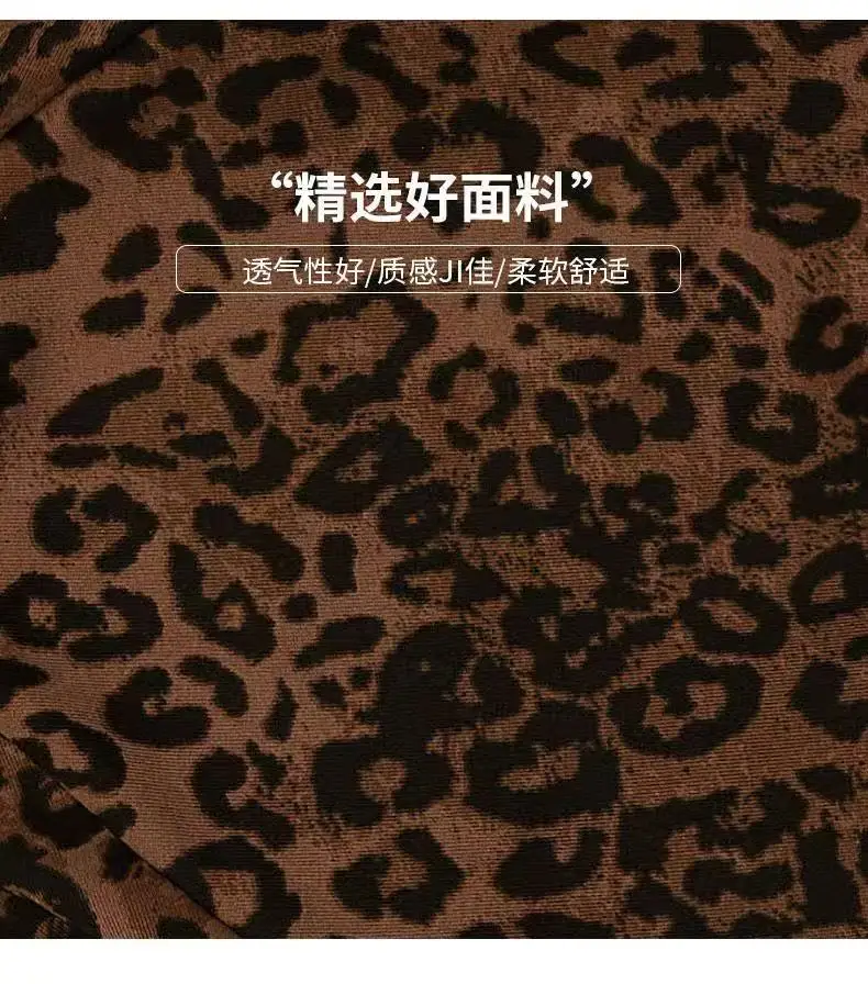 الفتيات مجموعة ملابس الربيع نمط جديد للأطفال ملابس رياضية أنيقة للفتيات طفل الفتيات ليوبارد نمط السراويل + السراويل قطعتين مجموعة الفتيات مجموعة ملابس الربيع نمط جديد للأطفال ملابس رياضية أنيقة للفتيات طفل الفتيات ليوبارد نمط السراويل + السراويل قطعتين مجموعة