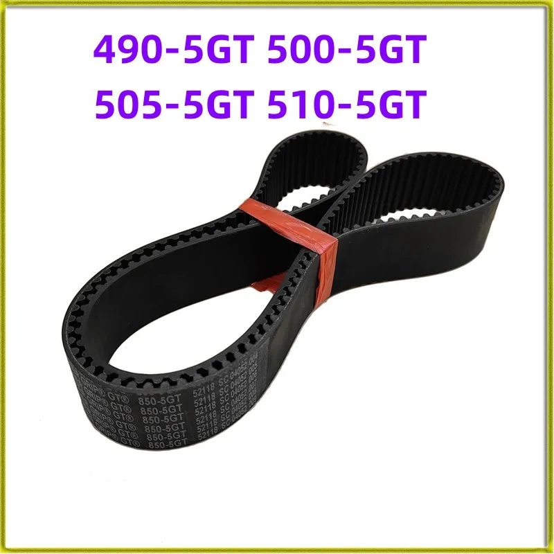 1 PCS 490-5GT 500-5GT 505-5GT 510-5GT 10mm/15mm/20mm/25mm/30mm Belt Drive Belt Toothed Belt Timing Belt for Treadmill Belt
1 PCS 490-5GT 500-5GT 505-5GT 510-5GT 10mm/15mm/20mm/25mm/30mm Belt Drive Belt Toothed Belt Timing Belt for Treadmill Belt