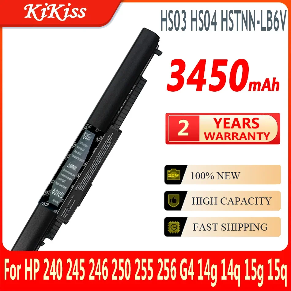 

KiKiss 100% New Battery HS03 HS04 For HP 240 245 246 250 255 256 G4 14g 14q 15g 15q 15T 15Z 807957-001 HSTNN-LB6U HSTNN-LB6V