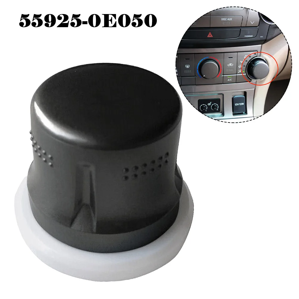 Для Toyota для Highlander 2009-2013 крышка ручки управления кондиционированием воздуха заменяет левый и правый Универсальный 55925-0E050