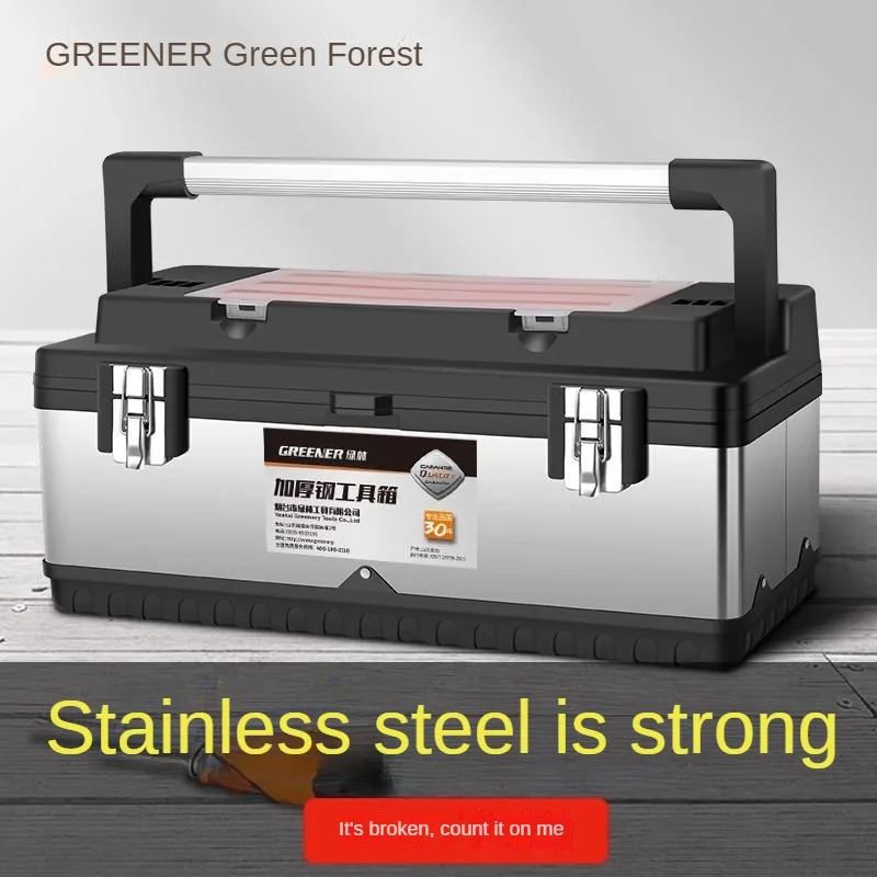 Portable Hardware Tool Box Organizer Mechanictool Professional Storage Impervious Steel Waterproof Garage Storage Box Case
Portable Hardware Tool Box Organizer Mechanictool Professional Storage Impervious Steel Waterproof Garage Storage Box Case
