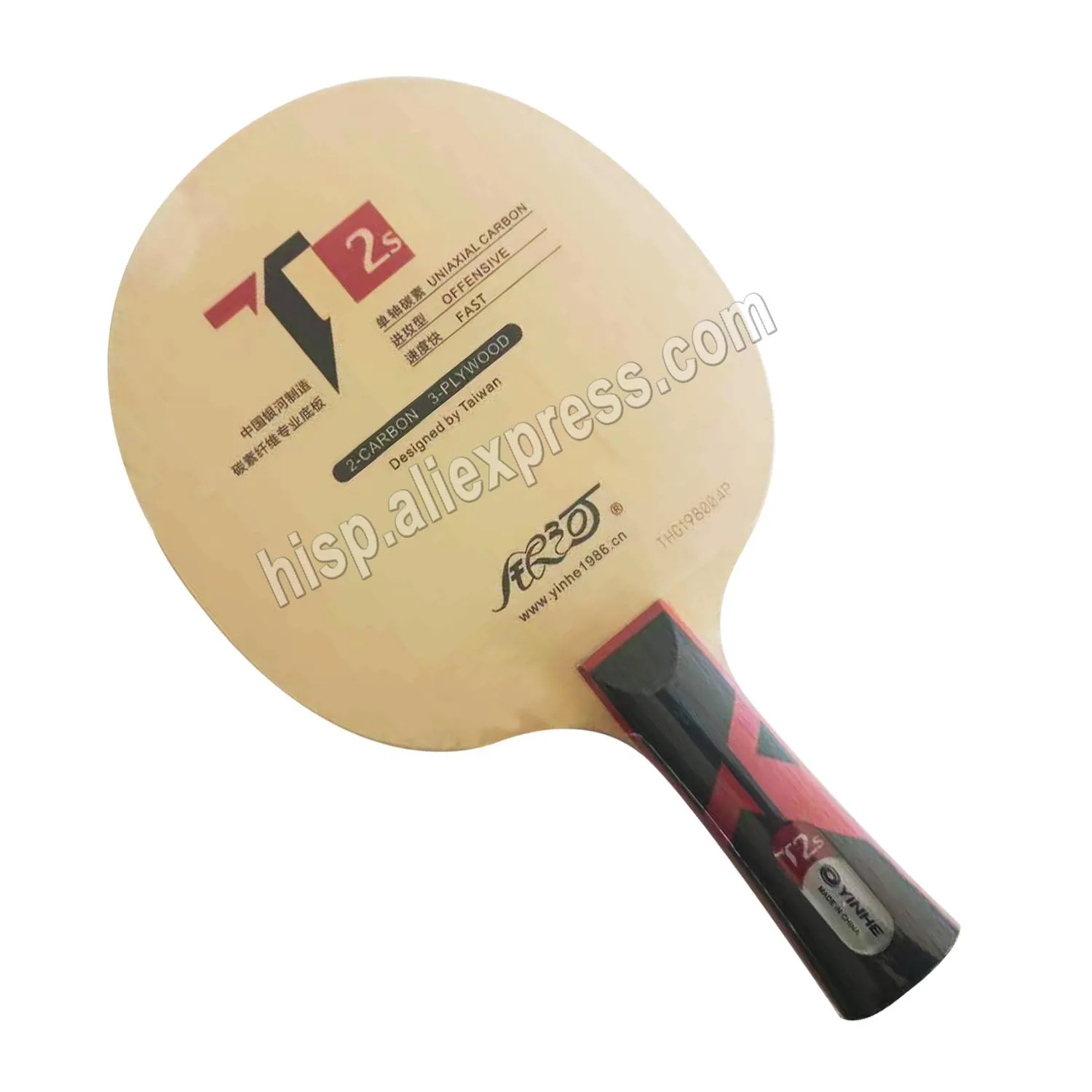 Ракетка YINHE T-2S T2S для настольного тенниса Hinoki Carbon Приморская структура T2 YINHE ракетка оригинальная ракетка YINHE ракетка для пинг-понга
Ракетка YINHE T-2S T2S для настольного тенниса Hinoki Carbon Приморская структура T2 YINHE ракетка оригинальная ракетка YINHE ракетка для пинг-понга