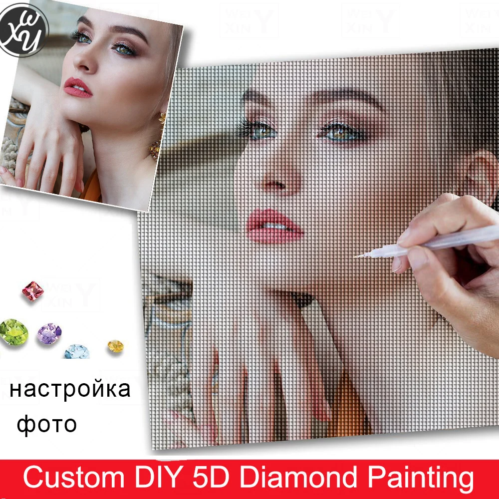 Алмазная мозаика с фото на заказ, алмазная живопись 5D «сделай сам», вышивка крестиком, украшение для дома
Алмазная мозаика с фото на заказ, алмазная живопись 5D «сделай сам», вышивка крестиком, украшение для дома