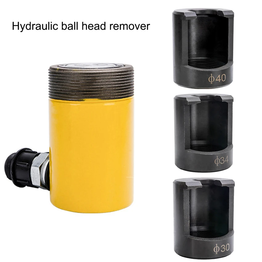 

Hydraulic Pneumatic Ball Head Remover Cylinder Hydraulic Pneumatic Ball Head Extractor Large Truck Disassembly Equipment Tools