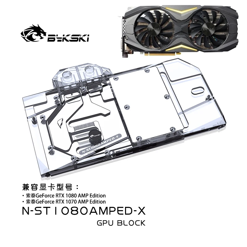 Блок видеокарты Bykski с полным покрытием для ZOTAC GTX1080/1070TI/1070 AMP Edition 8GB GDDR5(ZT-P10800B-10P) RGB
Блок видеокарты Bykski с полным покрытием для ZOTAC GTX1080/1070TI/1070 AMP Edition 8GB GDDR5(ZT-P10800B-10P) RGB