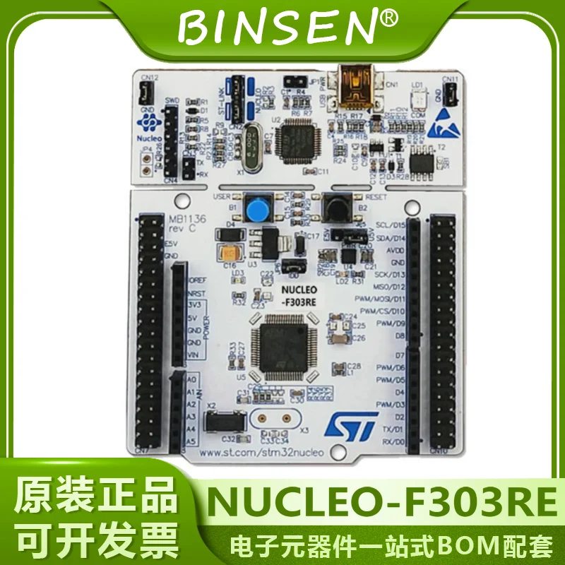 Spot NUCLEO-F303RE adopts STM32F303RE MCU STM32 Nucleo-64 development board.
Spot NUCLEO-F303RE adopts STM32F303RE MCU STM32 Nucleo-64 development board.