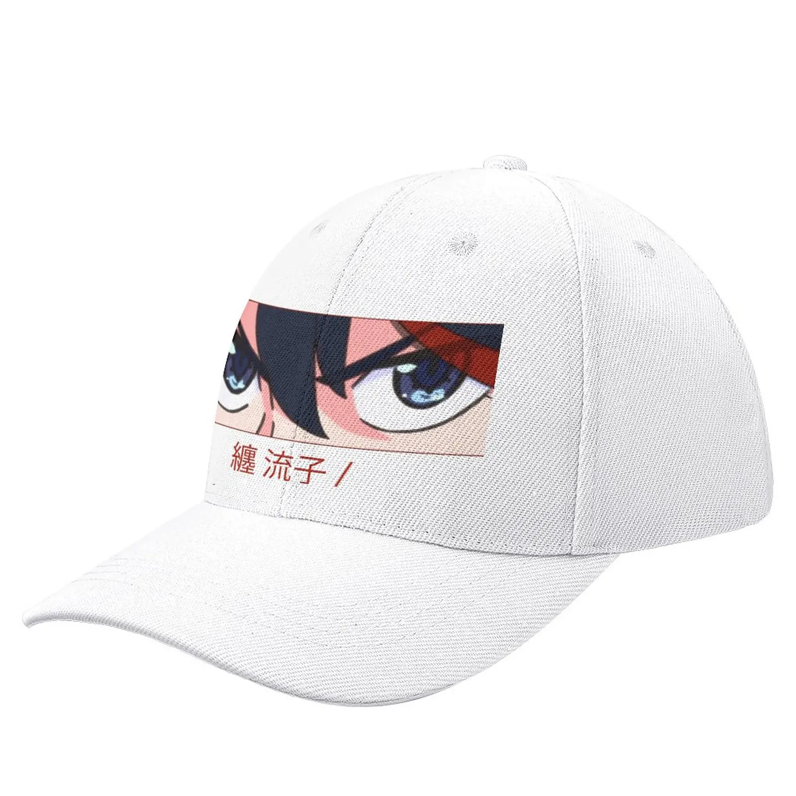 ryuko matoi eyes Kill la Kill Baseball Cap derby hat New In The Hat Cosplay Luxury Man Hat Hats For Women Men'S 
ryuko matoi eyes Kill la Kill Baseball Cap derby hat New In The Hat Cosplay Luxury Man Hat Hats For Women Men'S