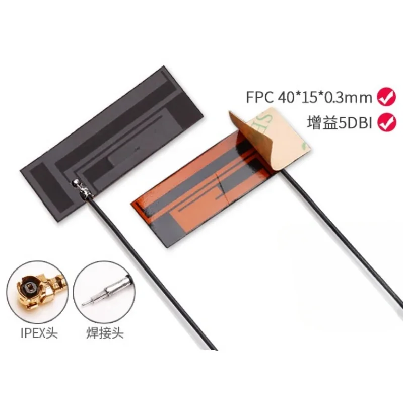 5PCS 4G 3G Built IN Circuit Board Antenna LTE GSM CDMA WCDMA TDSCDMA 1.13 Line 12cm Long 5DBI FPC IPEX Connector
5PCS 4G 3G Built IN Circuit Board Antenna LTE GSM CDMA WCDMA TDSCDMA 1.13 Line 12cm Long 5DBI FPC IPEX Connector