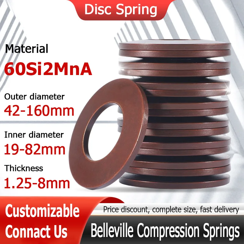 

1pcs 60Si2MnA Belleville Compression Spring Washer Disc Spring Outer Diameter 42-160mm Inner Dia 19-82mm Thickness 1.25-8mm